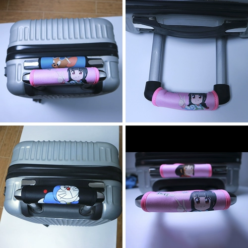 Чемодан, утепленная ручка, защитный чехол