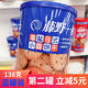 Internet celebrity Fujino Ichimura Japanese-style sea salt round biscuits 138g canned crispy biscuits office snacks
