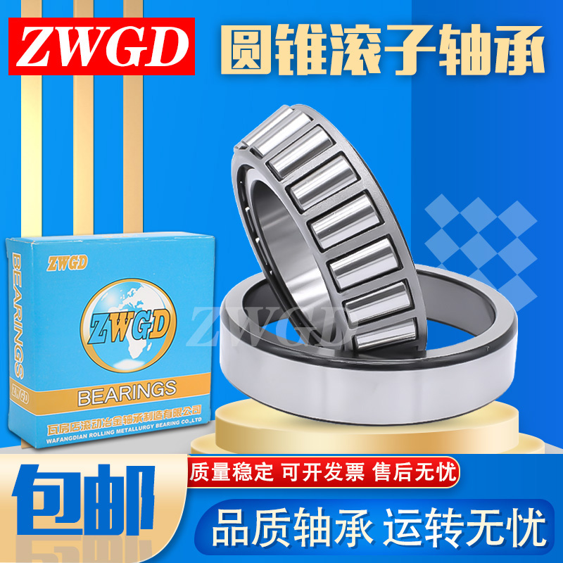 T2紫铜：电力传输中的隐形冠军 为何它悄然成为工业界的常客？