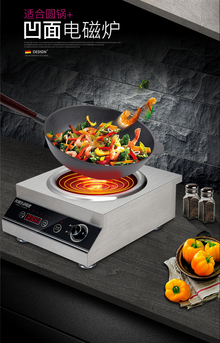 Bếp điện từ cao cấp tiên phong thương mại 3500w nhà 5000w nồi lẩu thông minh tiết kiệm năng lượng đặc biệt bep tu bosch