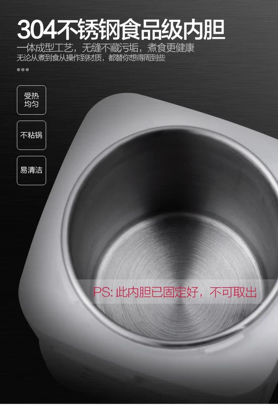 Vip cầm tay du lịch ấm đun nước điện nhỏ mini đa chức năng nấu mì cháo nước nóng ấm chén nước - ấm đun nước điện