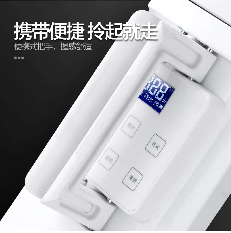 Vip cầm tay du lịch ấm đun nước điện nhỏ mini đa chức năng nấu mì cháo nước nóng ấm chén nước - ấm đun nước điện