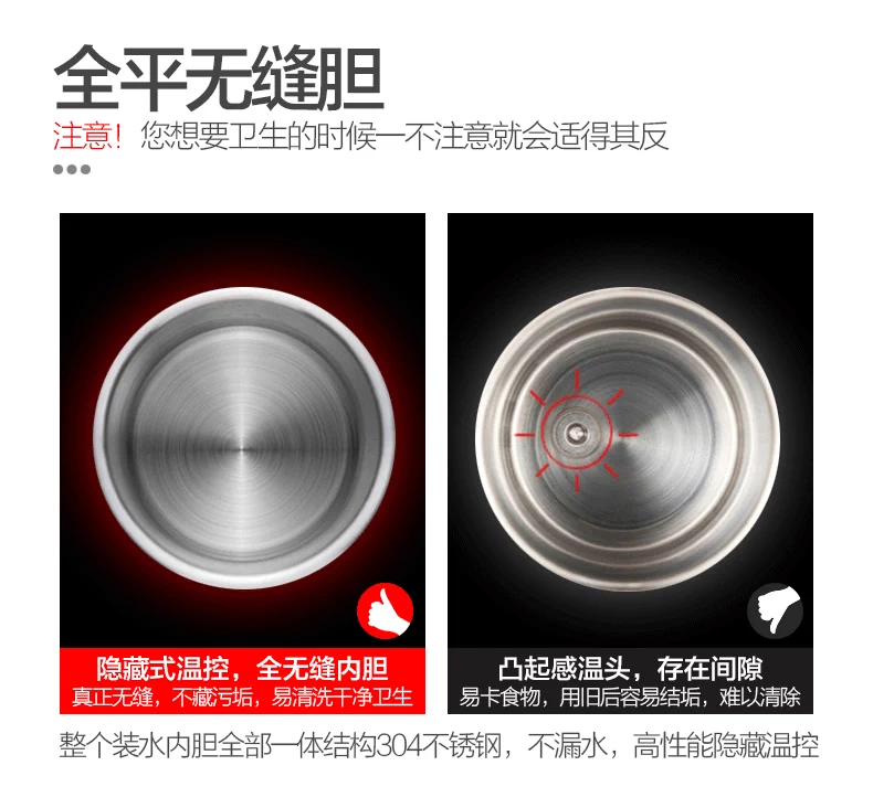 Vip cầm tay du lịch ấm đun nước điện nhỏ mini đa chức năng nấu mì cháo nước nóng ấm chén nước - ấm đun nước điện
