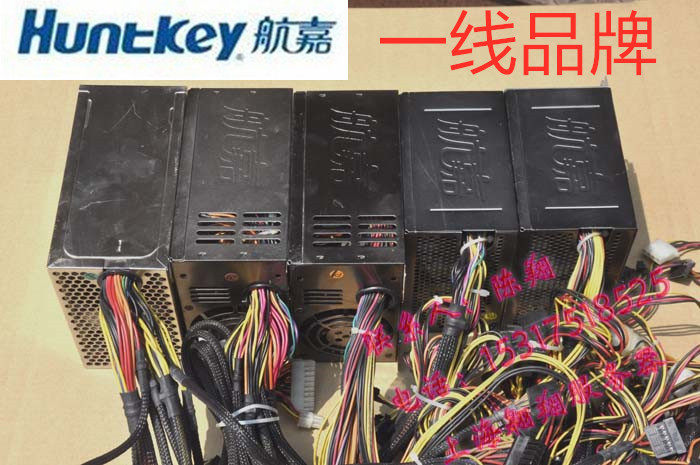 Desktop 400W 500W 600W rock 500 Great Wall Delta server computer host ATX power supply