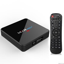 mxr pro Quad Core Android Smart HD rk3318 4k set-top box TV box
