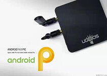 ugoos AM6 PRO s922x DDR4 android dual-band gigabit network Bluetooth Set top box