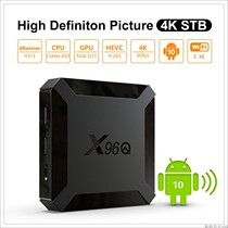X96Q Allwinner whole chronicles H313 quad-core android 10 4K TV box Set top box