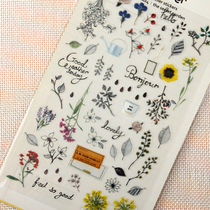 Korea sonia sticker flower pot diy hand account photo album stationery this small cute mobile phone decoration