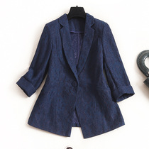 Eurie simple fashion lace small suit 2021 autumn womens new High sense blazer 52645
