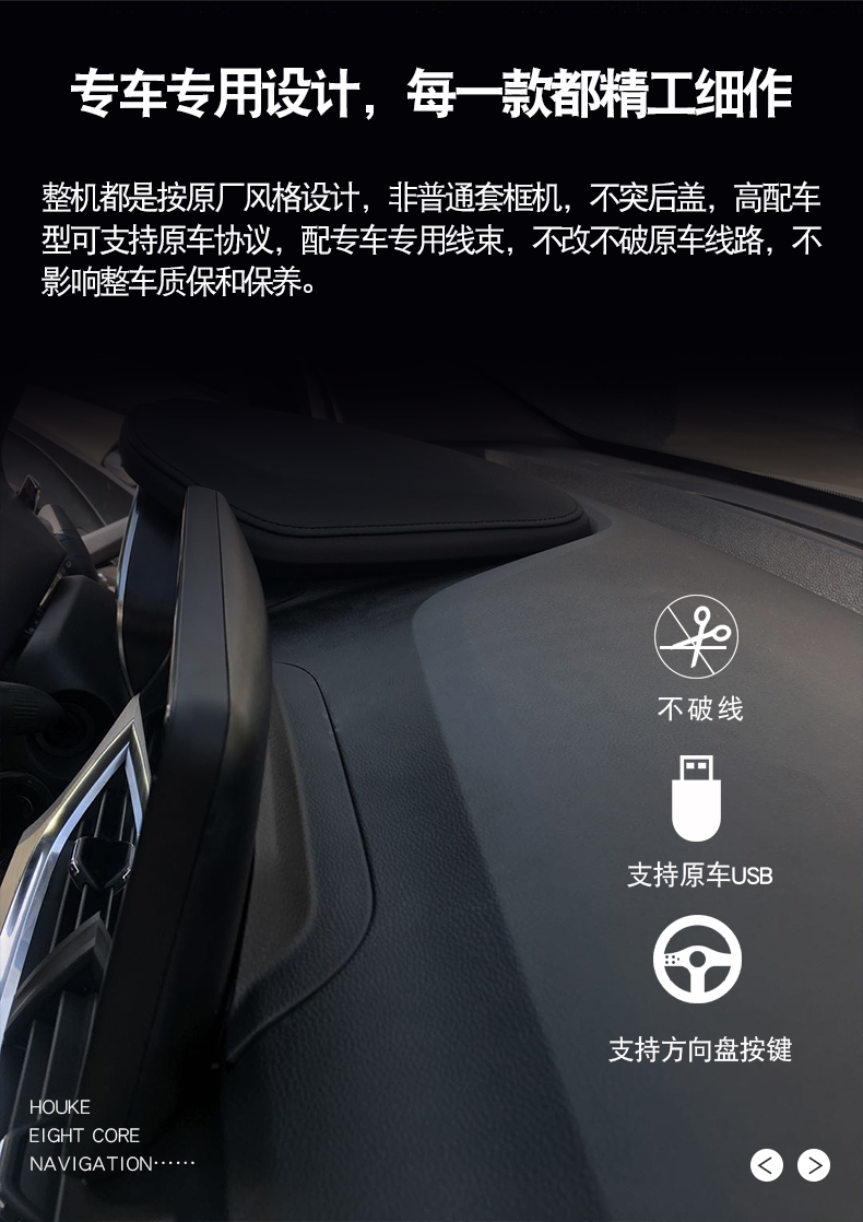 昊 áp dụng cho Han Teng X5 X7 Android tám lõi 4G đầy đủ điều hướng xe thông minh Netcom tích hợp máy GPS - GPS Navigator và các bộ phận thiết bị định vị ô tô không dây