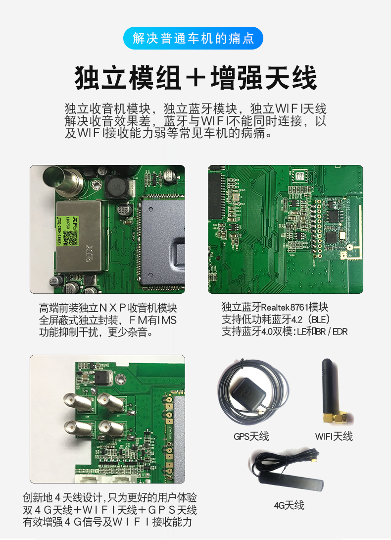 昊 áp dụng cho Han Teng X5 X7 Android tám lõi 4G đầy đủ điều hướng xe thông minh Netcom tích hợp máy GPS - GPS Navigator và các bộ phận thiết bị định vị ô tô không dây