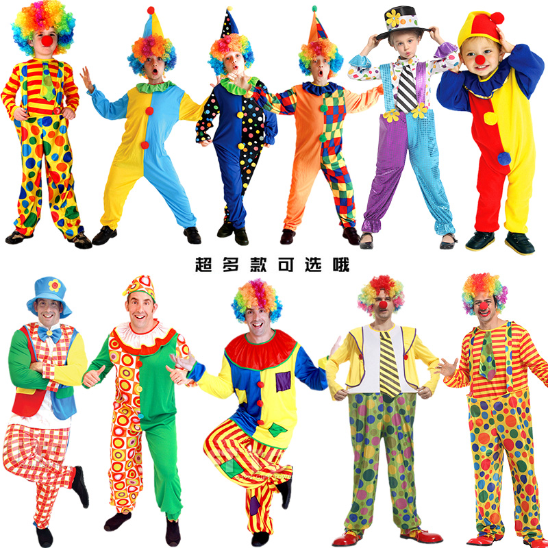 Halloween Children's clothing Men's Cos Mask Ball Christmas clown costumes to serve young children's stage performance