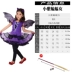 happy happy halloween Halloween Trẻ Em Trang Phục Cosplay Phù Thủy Phù Hợp Với Váy Ma Thuật Phù Thủy Trình Diễn Trang Phục Cos Phù Thủy Trang Phục Dành Cho Nữ gg halloween 2022 Trang phục haloween