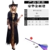 happy happy halloween Halloween Trẻ Em Trang Phục Cosplay Phù Thủy Phù Hợp Với Váy Ma Thuật Phù Thủy Trình Diễn Trang Phục Cos Phù Thủy Trang Phục Dành Cho Nữ gg halloween 2022 Trang phục haloween