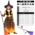 happy happy halloween Halloween Trẻ Em Trang Phục Cosplay Phù Thủy Phù Hợp Với Váy Ma Thuật Phù Thủy Trình Diễn Trang Phục Cos Phù Thủy Trang Phục Dành Cho Nữ gg halloween 2022 Trang phục haloween