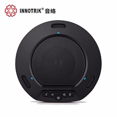 Цифровое IP АТС 音络innotrik i-33w 2.4g无线一拖二全向麦克风视频会议usb全向麦