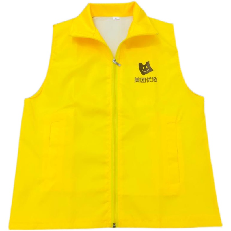 Out-of-delivery waistcoat Preferably Vest Special Delivery Workwear Summer Rider Equipment Suit Ice Silk Sunscreen Short Sleeves