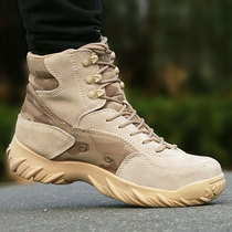 Desert Tactical Boots Mens Spring Autumn Mid-State Special Soldiers Combat American Outdoor Combat Boots Mountaineering Super Light And Breathable