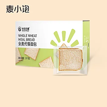 一大箱【40片】全麦0脂早餐面包