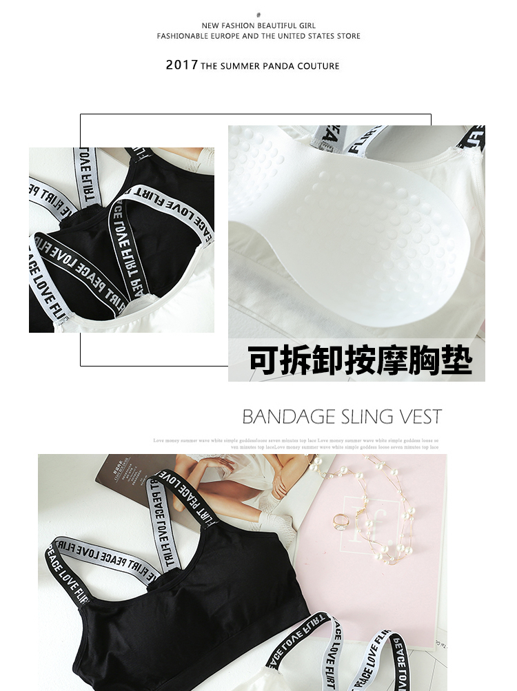 2 mảnh Quần vest vest quấn ngực đồ lót nữ ống top bra nữ thể thao ngắn học sinh trung học nữ sinh Hàn Quốc thời trang cao cấp