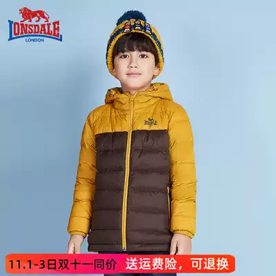 Dragon and Lion Dell down jacket children's new winter light hooded baby warm Korean boy down jacket tide