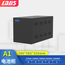  Redis UPS uninterruptible power supply battery cabinet A1 A32 battery box with battery line DC air open