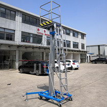3 2 meters 3 3 meters 4 6 meters hand climbing ladder lift manual aerial work platform aluminum alloy climbing car