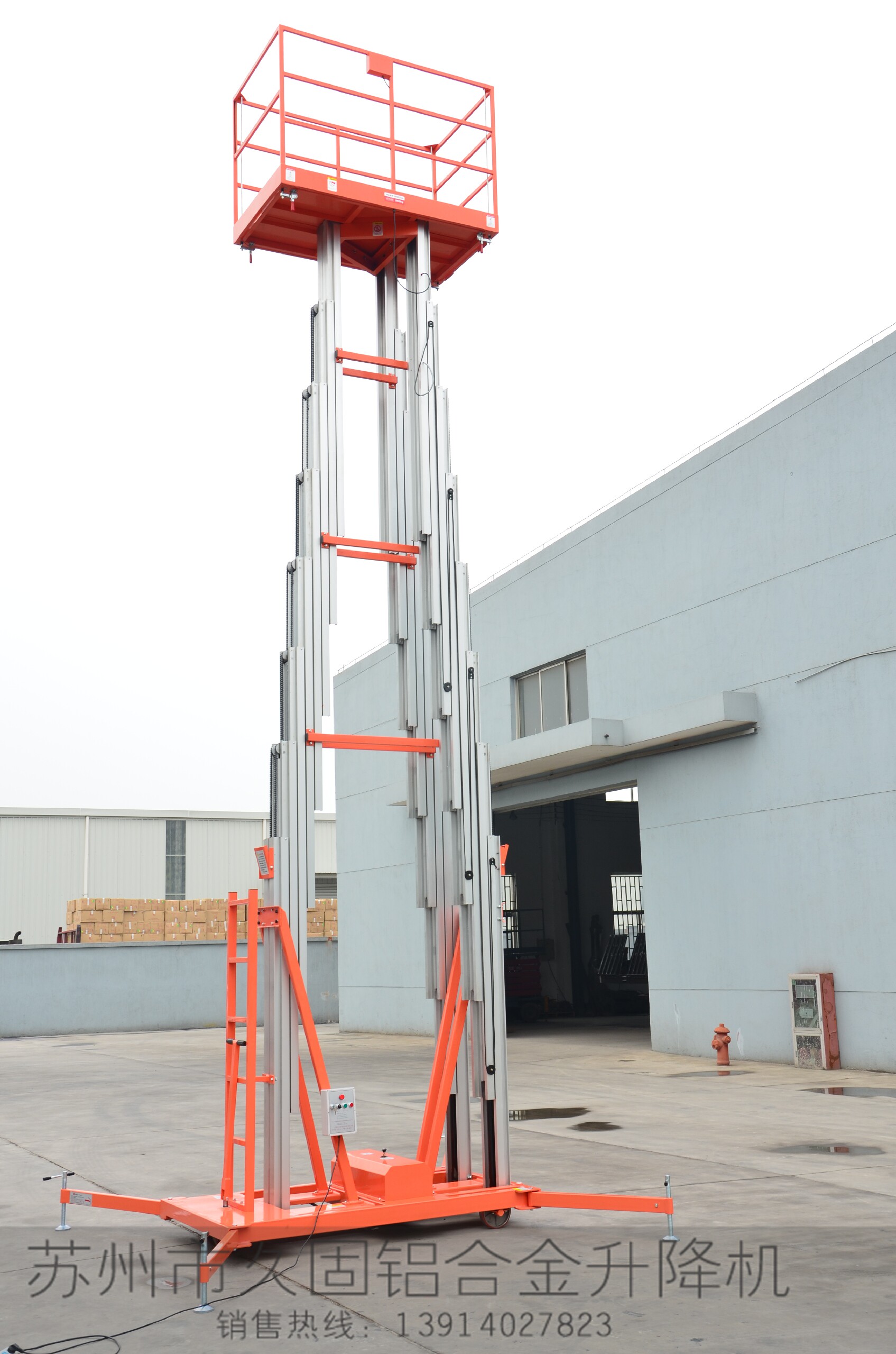 16 meters three-column aluminum alloy lift three mast lifting platform Mobile electric lift ladder hydraulic lifting platform