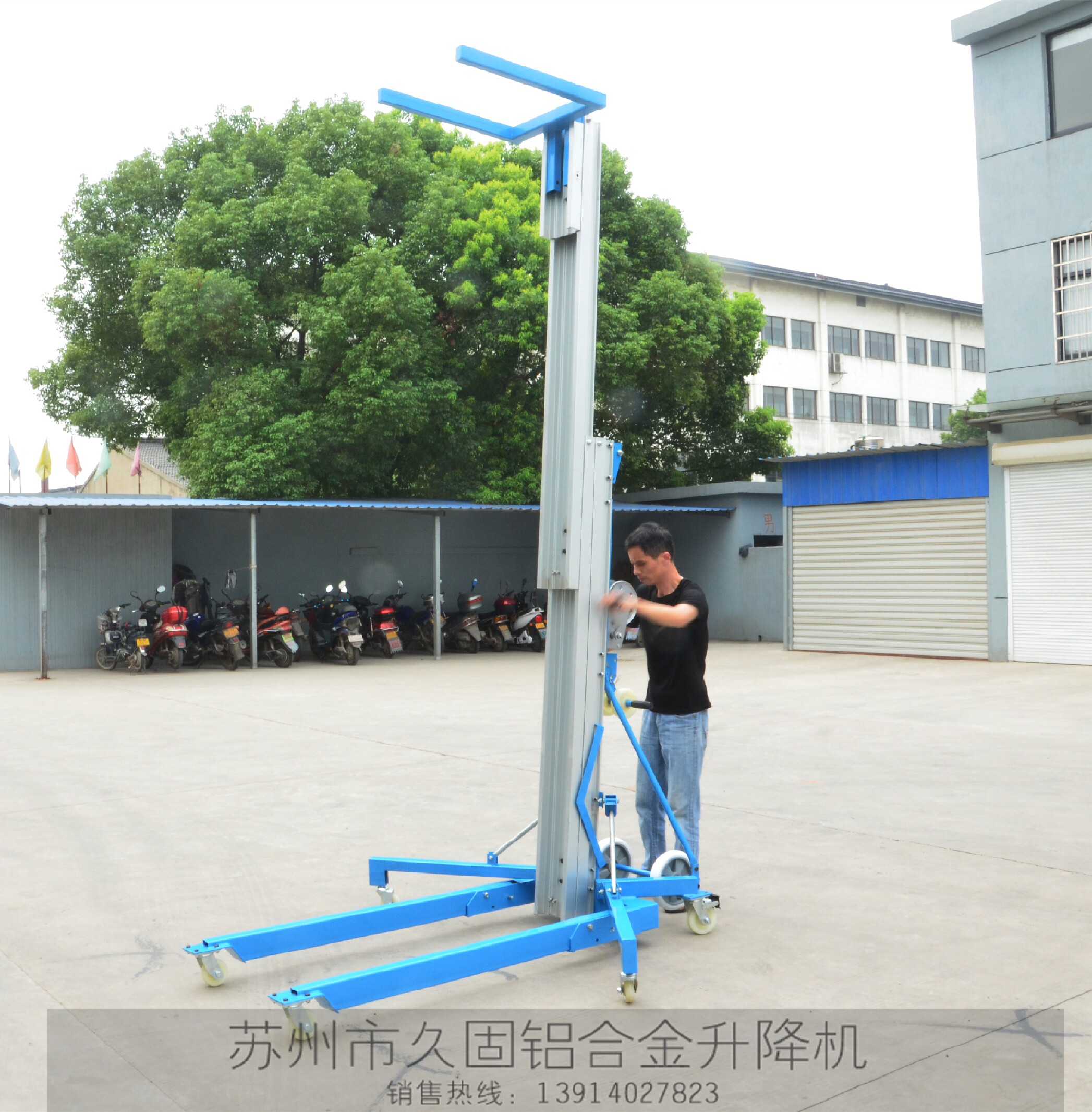 Build a display exhibition with material hoist lift hand cranked aluminum alloy lift platform manual