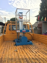 Micro-card light truck pickup truck-mounted pickup truck-mounted small truck special lifting platform aluminum alloy lift electric hydraulic