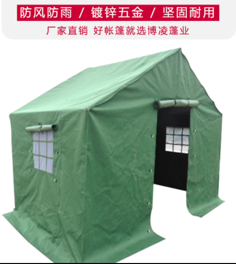 Outdoor construction tents thickened rainproof and windproof construction site camouflage field camping cotton tent civilian disaster relief suit