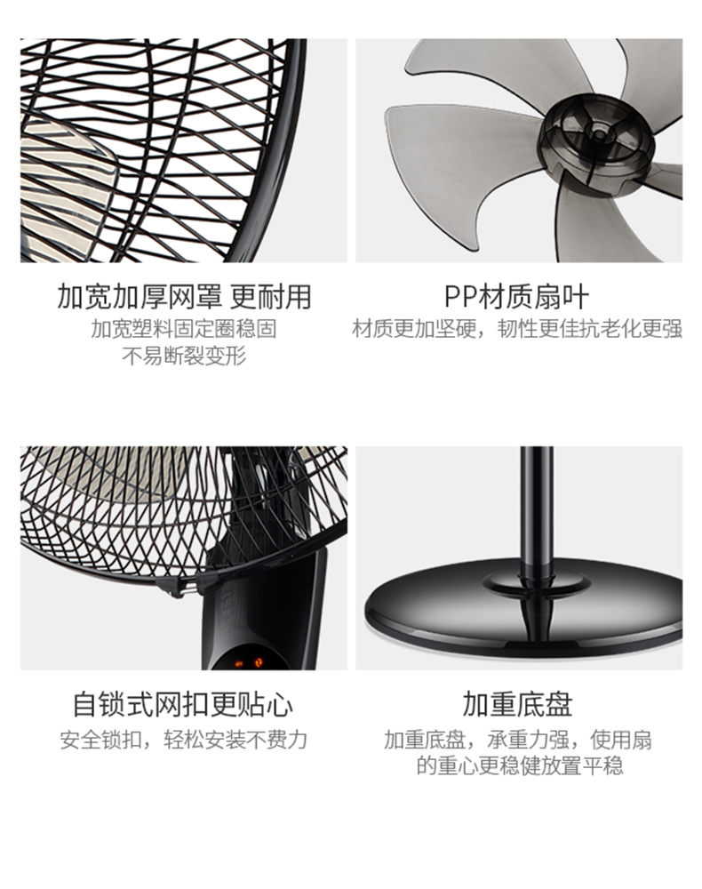 công suất quạt trần Quạt điện Youzhong quạt sàn nhà máy móc dọc sinh viên quạt ký túc xá lắc đầu máy tính để bàn quạt sàn công nghiệp - Quạt điện quạt trần 5 cánh mitsubishi