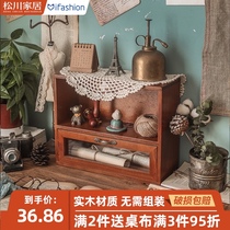 Retro desktop office wooden wooden creative storage box drawer type cosmetic box Cup rack