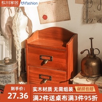 Desktop drawer storage box separated multi-layer office table small box desk artifact student retro solid wood