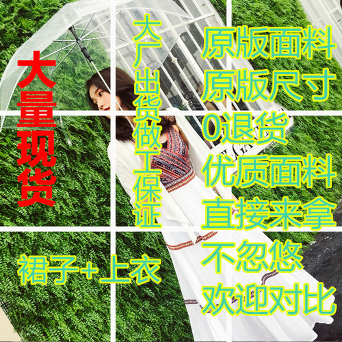 丽人坊 LRENF294 丽人坊 LRENF294