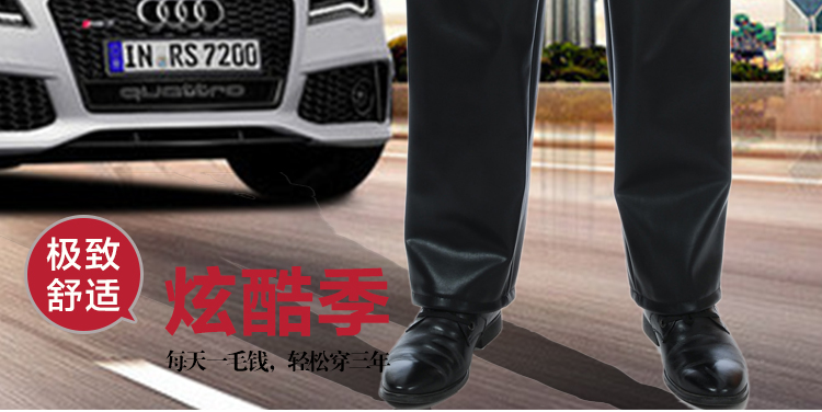 Pantalon cuir homme en vrac pour hiver - Ref 1487839 Image 8