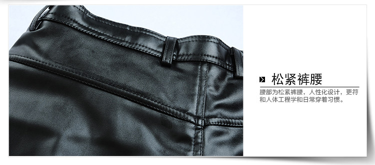 Pantalon cuir homme en vrac pour hiver - Ref 1483034 Image 28