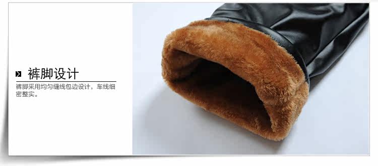 Pantalon cuir homme en vrac pour hiver - Ref 1488403 Image 28