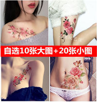 Tattoo patch waterproof female durable Korean simulation flower arm sexy geisha peony clavicle arm abdomen scar
