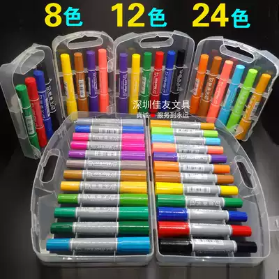 12-color big double head color oil marker pen 24 color 8 color art drawing pen can't wipe off big double singular pen