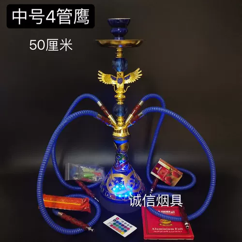 Арабская водяная табачная стержня KTV Полный комплект ламп, крупных, средних, маленьких, маленьких, маленьких, маленьких, маленьких, маленьких, маленьких, маленьких, маленьких, маленьких, маленьких, маленьких, маленьких, маленьких, маленьких, маленьких, маленьких, маленький, маленький, маленький, маленький, маленький, маленький, маленький, маленький, маленький, маленький, маленький, маленький, маленький, маленький, маленький, маленький, маленький, маленький, маленький, маленький, маленький, маленький и маленький,