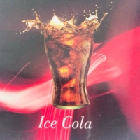 50 грамм, кола