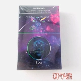 Импортированный VG-Hookah50 грамм арабских водных табачных баров KTV фруктовый созвездие анимация Shisha