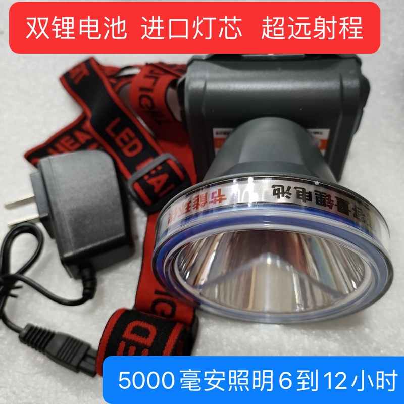 Special High-Brightness Flashlight with Ultra-Long Battery Life, Super Bright Mini Head-Mounted Flashlight, Lithium Battery, Waterproof 18650 Outdoor A78