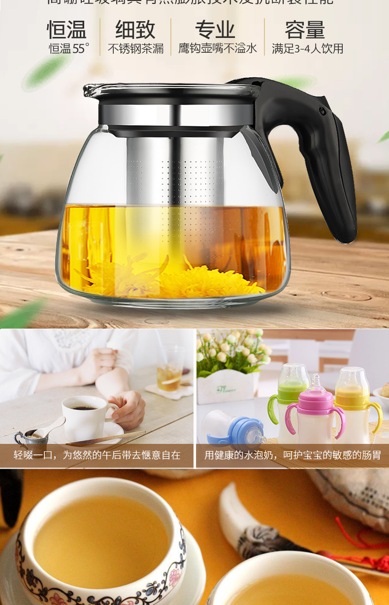 Meiling nước nóng lạnh thẳng đứng văn phòng nhà lạnh đa chức năng thông minh tự động tiết kiệm nước hai tầng máy trà thanh mua máy lọc nước nào tốt