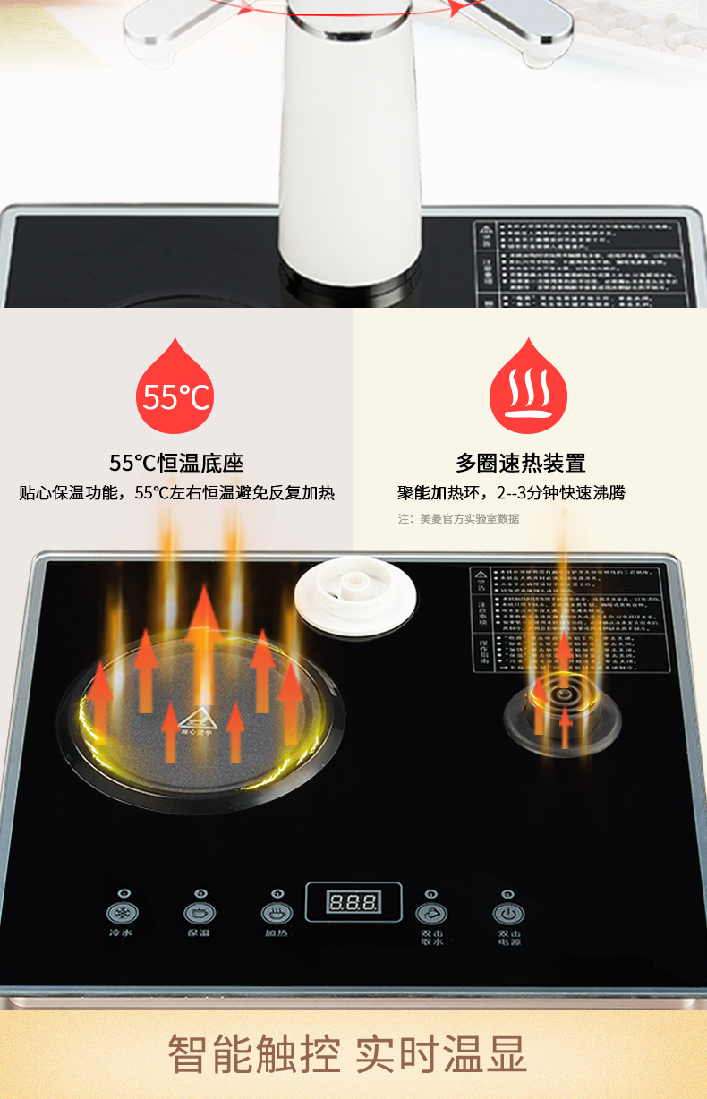 Meiling nước nóng lạnh thẳng đứng văn phòng nhà lạnh đa chức năng thông minh tự động tiết kiệm nước hai tầng máy trà thanh mua máy lọc nước nào tốt