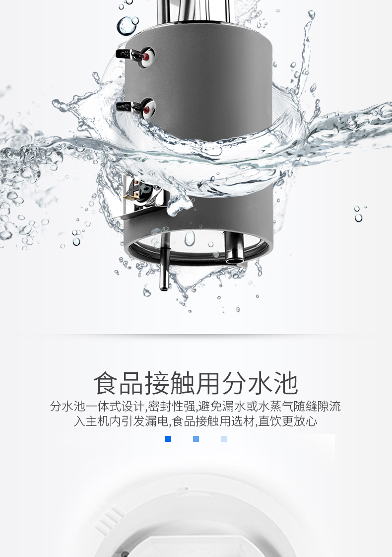 Meiling máy tính để bàn nước máy làm lạnh nước đá ấm nhỏ mini ký túc xá văn phòng máy tính để bàn tiết kiệm năng lượng máy lọc nước 10 lõi
