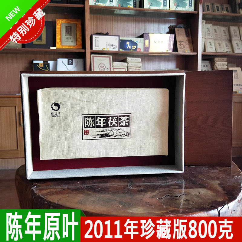 Black Tea Hunan Anhua Yi Qingyuan 2011 800g Chen-year-old gold flower original Ye Fu brick wild large leaf treasured