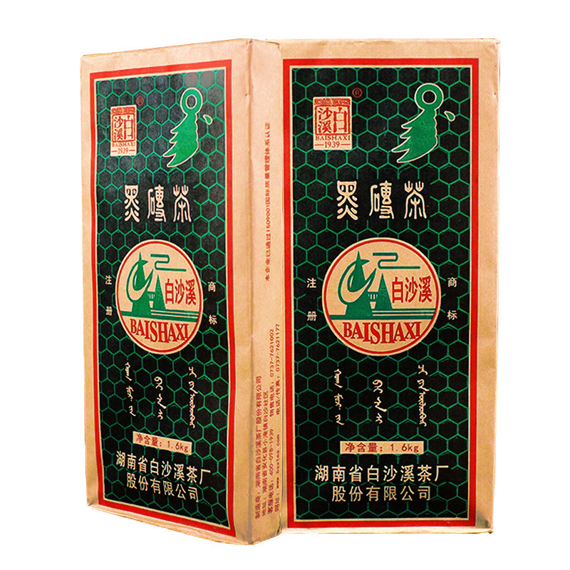 Baisha Creek Black Tea 2017 1600 grams of black brick tea Hunan Anhua Black Tea authentic Anhua Alpine collection
