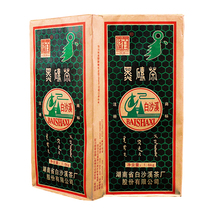 Baisha Creek Black Tea 2017 1600 grams of black brick tea Hunan Anhua Black Tea authentic Anhua Alpine collection